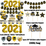 Graduation Season Themed Balloon Paper Tassel Decoration Set