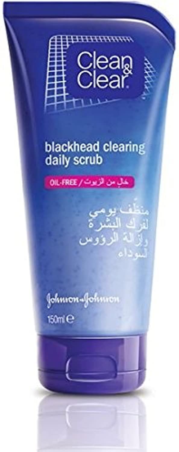Clean & Clear Blackhead Eraser Facial Scrub with 2% Salicylic Acid Acne Medication, Oil-Free Daily Facial Scrub for Acne-Prone Skin Care, 5 oz