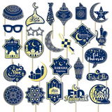 25pcs Eid Mubarak Photo Booth Props Star Moon Eid Al-Fitr Ramadan Mubarak Party Supplies