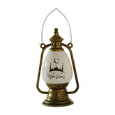 Ramadan Decorations Lantern Lights