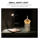 Eid Night Light Bamboo Mubarak Table Centerpieces