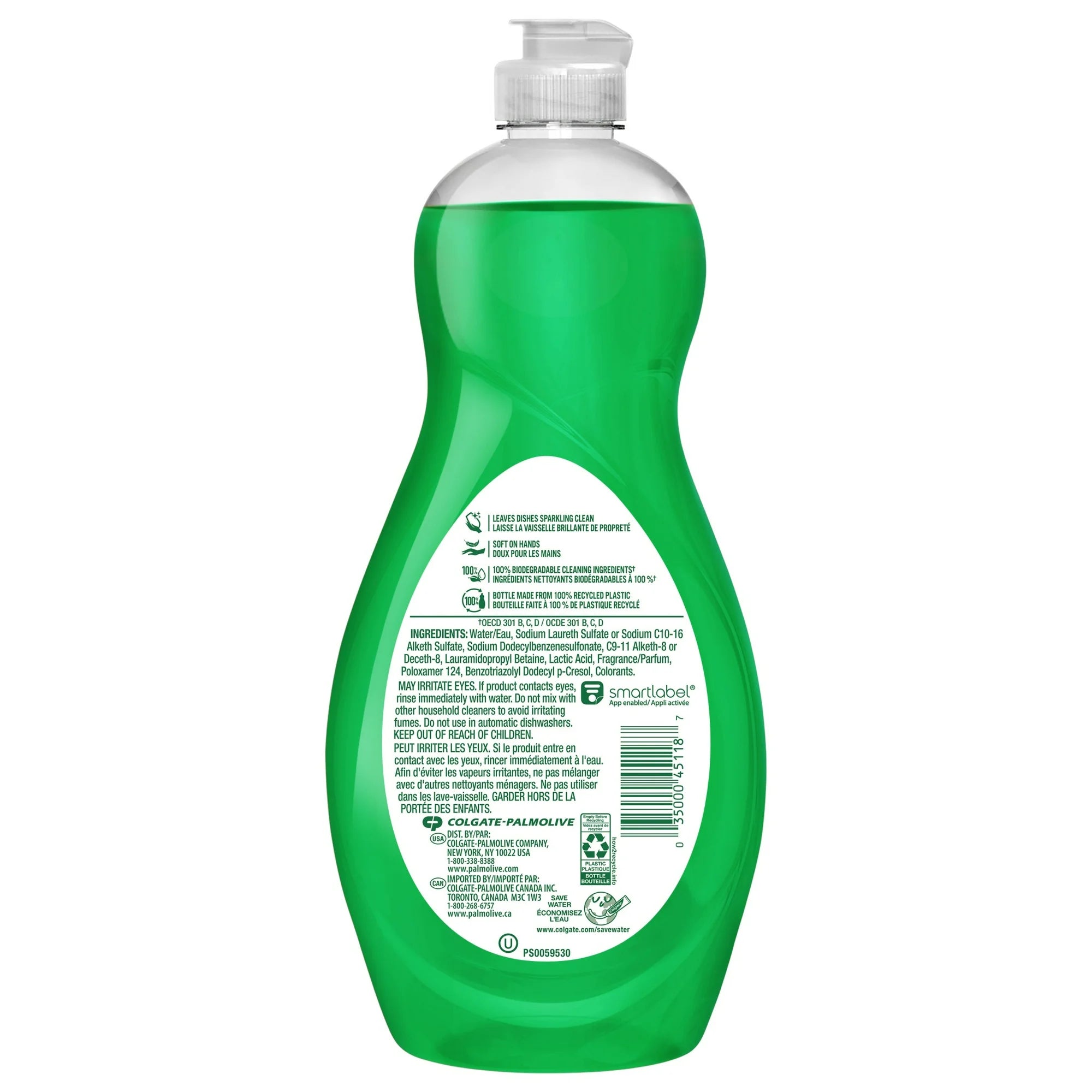 Palmolive Ultra Strength Liquid Dish Soap, 20 oz Bottle